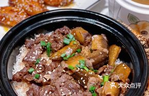 Eel and Beef Clay Pot Rice