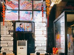 -大有利茶餐厅(福民店)