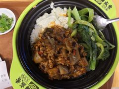 肉沫茄子煲仔饭-南京大学-第9食堂