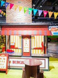 -幻贝家儿童乐园(苏州中心店)