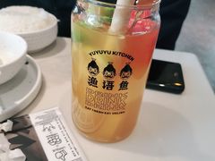 -渔语鱼酸菜鱼新川菜(来福士店)