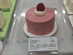 -好利来(武汉新天地店)