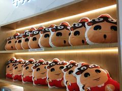 -左庭右院鲜牛肉火锅(苏州园区永旺店)