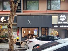 -常识咖啡common sense(春熙路店)