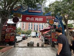 -必点海鲜·海肠捞饭·鲅鱼水饺(滨江道店)