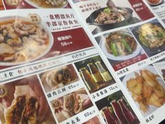 -京天红酒家(虎坊路店)