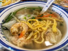 -长人馄饨铺(解放街店)