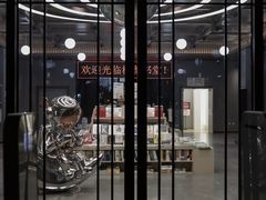-银雀山汉墓竹简博物馆