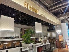 -BE BRIGHT KITCHEN(正佳广场店)