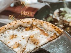 -Primo·丽莫意大利窑烤披萨