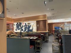 -热辣宗师·串串火锅(万达金街店)