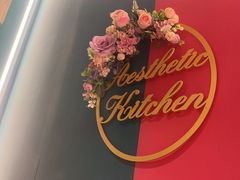 -MIO弥欧洋房西餐厅(中央大街店)