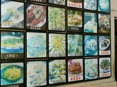-鑫悦楼煎蟹·16年海鲜大排档