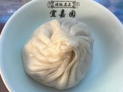 -宜嘉园(东山店)