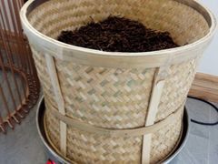 -苗品记茶馆(IFS国金中心店)