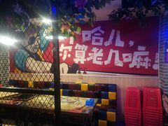 -特色酱椒鱼私房菜(黄鹤楼店)