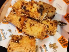 -探鱼·鲜青椒爽麻烤鱼(三水广场店)