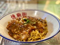 -憶廟街 X 沙角邨(太古城店)