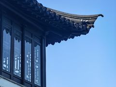 -南园(太仓市)