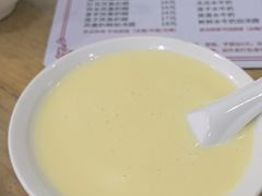 -沙湾姜埋奶(兴新包店)