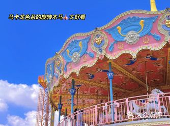 0元欢乐谷之旅太快乐了！