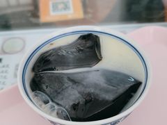 -五福堂龟苓膏(河东北山店)