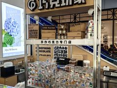 -凯德MALL(西直门店)