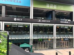 -皇庭广场(福华三路店)