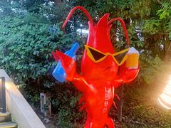 -西苑半岛·中餐厅