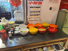 -王歘歘·chuǎ火锅(五道营店)