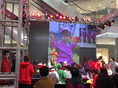 -凯德广场(学府店)