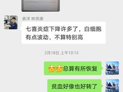 -泰洋动物医院·神经专科·磁共振·CT(天河公园总院)