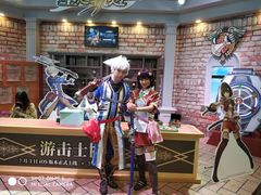 -东浩兰生上海世博展览馆