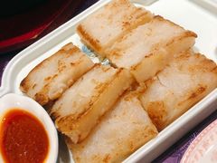 香煎萝卜糕-惠食佳·朱雀(东方商厦店)