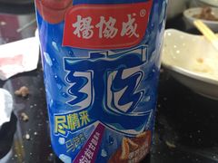 -潮汕美牛肉丸火锅店(天宁寺店)