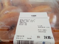 -山姆会员商店(杨桥西路店)