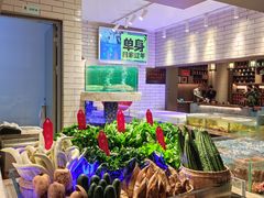 -金海华·悦食东方(苏州中心商场店)