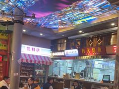 -纪录片《人生一串》体验店(静安店)
