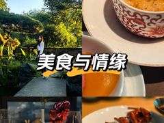 -新荣记(西溪湿地店)