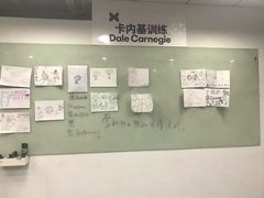 -国际大厦-演讲口才领导力培训(江苏总部)