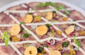 Wagyu Tongue Slices