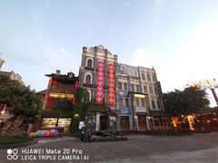 -两江国际影视城