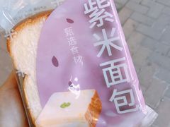 -全家便利店(年家浜路店)