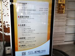 -大连金石滩绿发温泉假日酒店