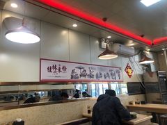 -卓雅桂林米粉