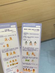 -重庆联合丽格美容医院
