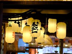 -千寿·金焰食堂(仁和新城店)