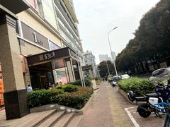 -富黎华海鲜大酒楼(正大广场店)