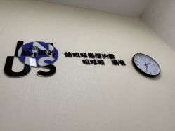 -欧扬医疗美容