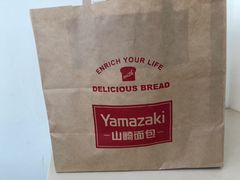 -山崎面包(静安久光店)